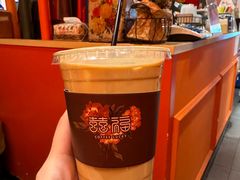 -囍福咖啡(这有山店)
