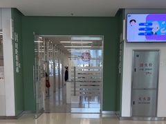 -上海市徐汇区口腔医院