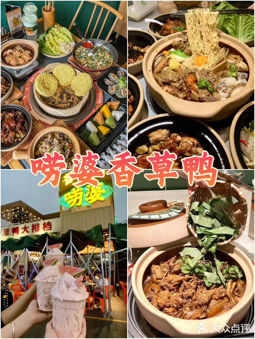 一半是私房菜的匠心传承。来陵水不吃这两家，等于白来！
