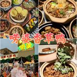 一半是私房菜的匠心传承。来陵水不吃这两家，等于白来！