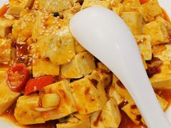 麻婆豆腐-新疆伊宁远征餐厅