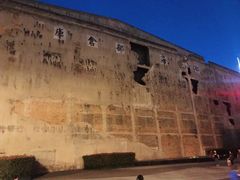 -上海四行仓库抗战纪念馆