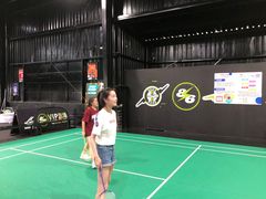 -86运动篮羽综合馆(殷家林旗舰店)