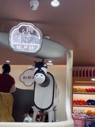 -奈尔宝家庭中心·国风主题·亲子餐厅(豫园商城店)