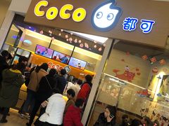 -宁波杉井奥特莱斯广场