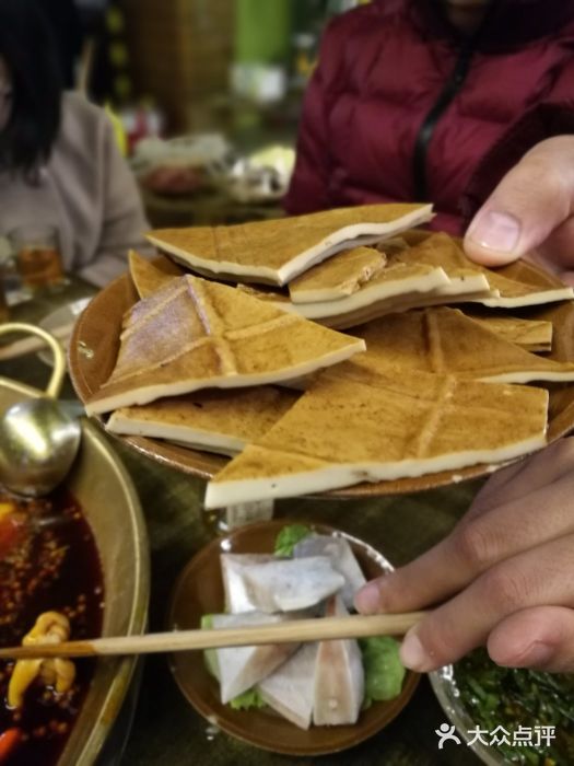 符淼淼火锅(宽窄巷子店)图片