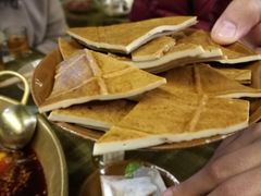 -符淼淼火锅(宽窄巷子店)
