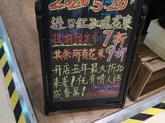 -L.C FLORA花予你(城西银泰城店)