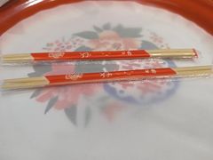 -和和小厨