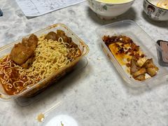 -程序员凉面(华江·乐天花亭店)
