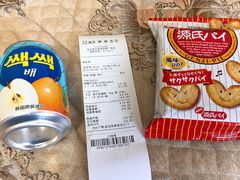 -盒马鲜生(王府广场店)