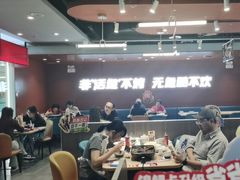 -鱼酷活鱼烤鱼(沈阳大悦城店)