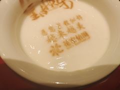 -花家八爷府(王府井·故宫店)