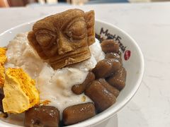 -鲜芋仙(国和店)