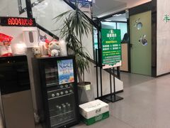 -半岛宠物医院24小时(科华中路店)