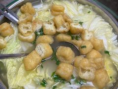 -藏书金记家宝羊肉馆(黄河北路店)