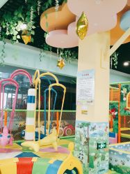 -开心哈乐儿童乐园