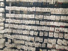 -泰康仰忠精品批发城