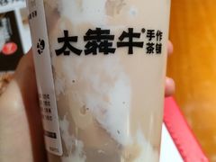 -太犇牛手作茶铺(江北虹悦城店)