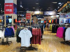 -52camp户外休闲房车装备(北三环路一段店)