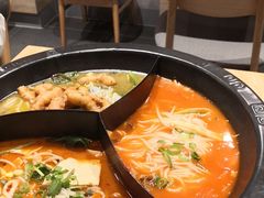 -东家火锅米线 Boss D - Hot Pot Rice Noodle