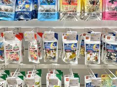 -KKV(深圳kk one 店)