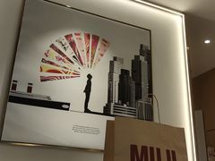 -哈根达斯(济南万象城店)