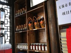 -新万鑫银丝面·非遗无锡味(惠山古镇店)