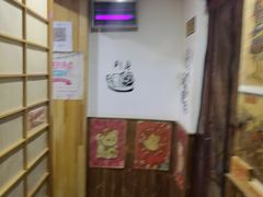 -鳗鱼家·深夜食堂(军博店)