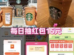 -喜茶(佛山岭南站店)