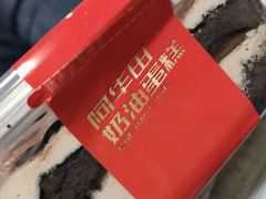 -全家便利店(秀沿路店)