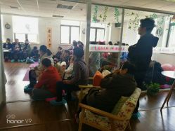 点击看大图 -爱尔乐美孕产瑜伽·普拉提