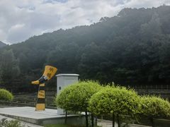 -吉林市朱雀山国家森林公园