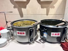 -鸿毛饺子(紫竹桥店)