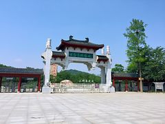 入口-东湖磨山景区樱花园-停车场