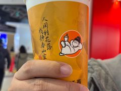 -茶话弄(北京凯德MALL大峡谷店)
