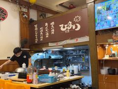 -日葵 大阪烧ひまり(仙霞路店)