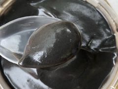 -鞠氏黑芝麻糊(水塔店)