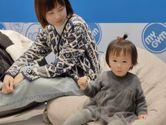 -美吉姆早教(恒隆中心)