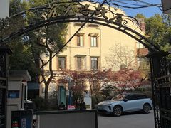 -上海蔡元培故居陈列馆