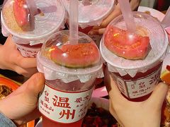 -五马集·海鲜·温州大牌档(黑金冠五马街十字路口店)