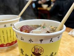 -覃肥叔桂林米粉(粮道街店)