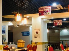 大堂-长生鱼·鲜鱼房(U城店)