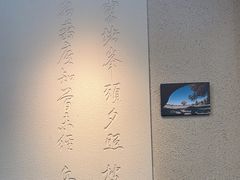 -龙井壹号·茶缘山景宴(龙井村店)