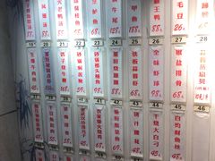 -董厨煨汤馆(车站路店)
