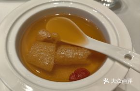 Clear Chicken Broth with Bamboo Shoots