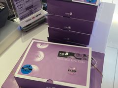 -先麦芋头酥(台中中港店)