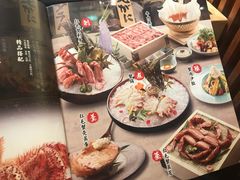-蟹田居·活蟹料理(东城店)