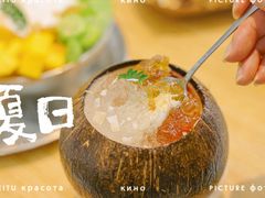 -豆豆冰室·地道招牌椰子冻(大良店)