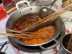 -大芊金重庆串串火锅(南京路店)